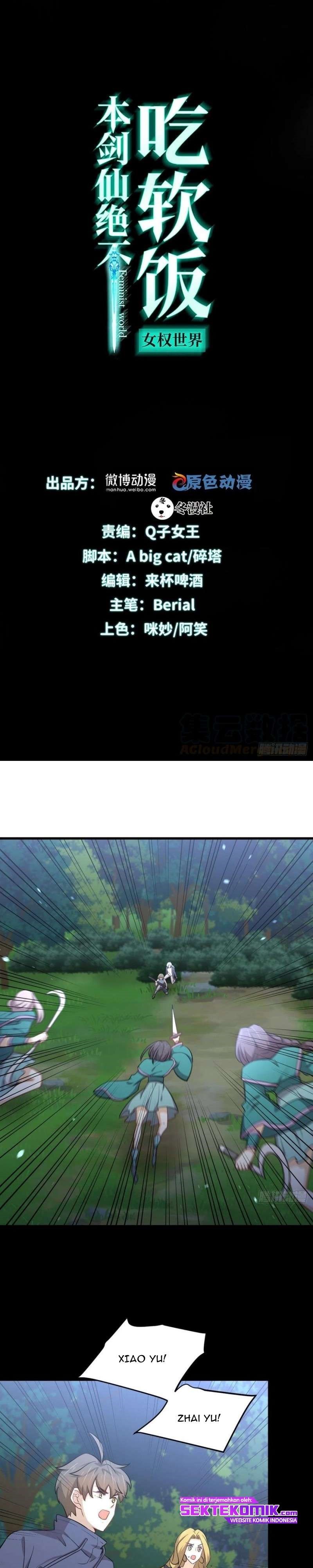 Immortal Swordsman in The Reverse World Chapter 208 Gambar 3